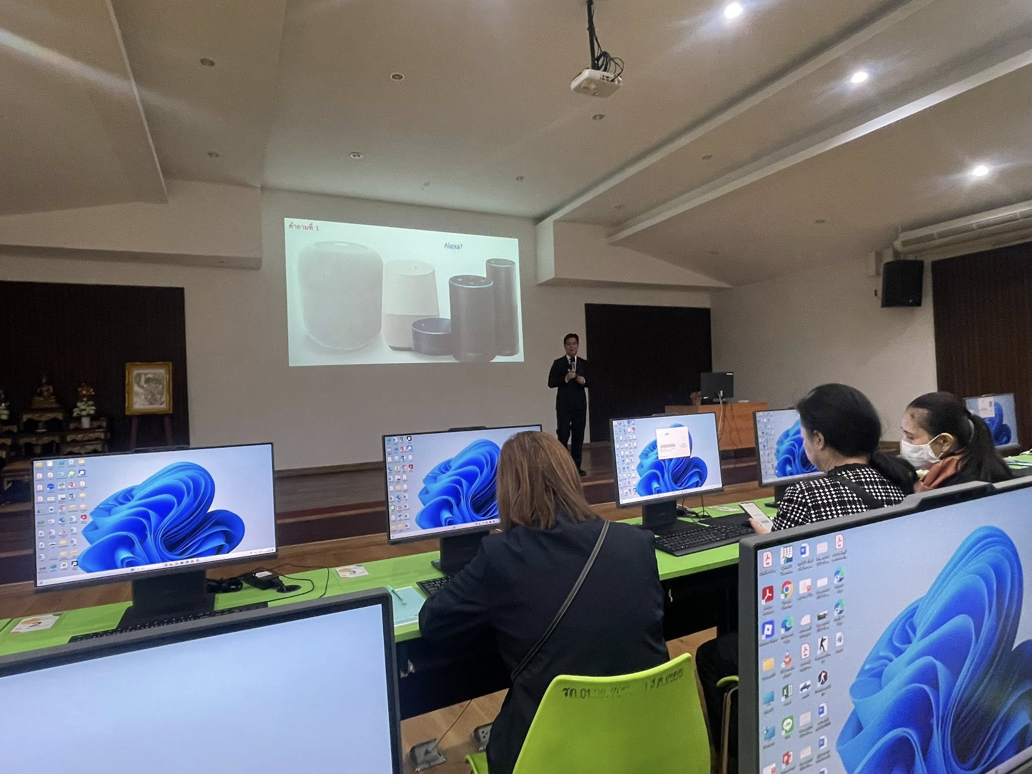 title - เข้าร่วมโครงการพัฒนาศักยภาพบุคลากรด้านดิจิทัลเพื่อเพิ่มประสิทธิภาพในการปฏิบัติงานของจังหวัดปทุมธานี ประจำปีงบประมาณ พ.ศ. 2569 รุ่นที่ 2 